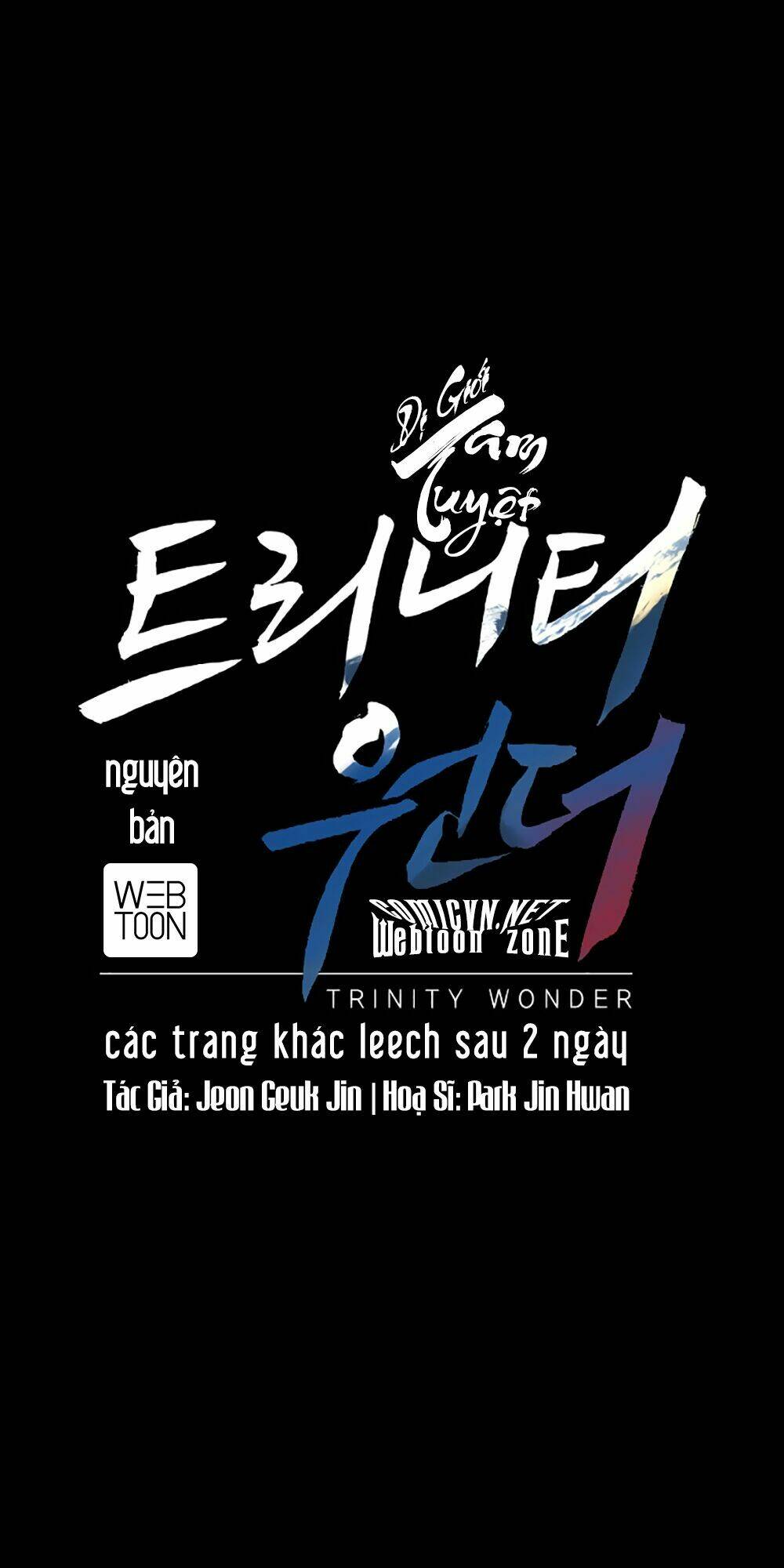 Tam Tuyệt Tại Dị Giới Chapter 32 - Trang 2