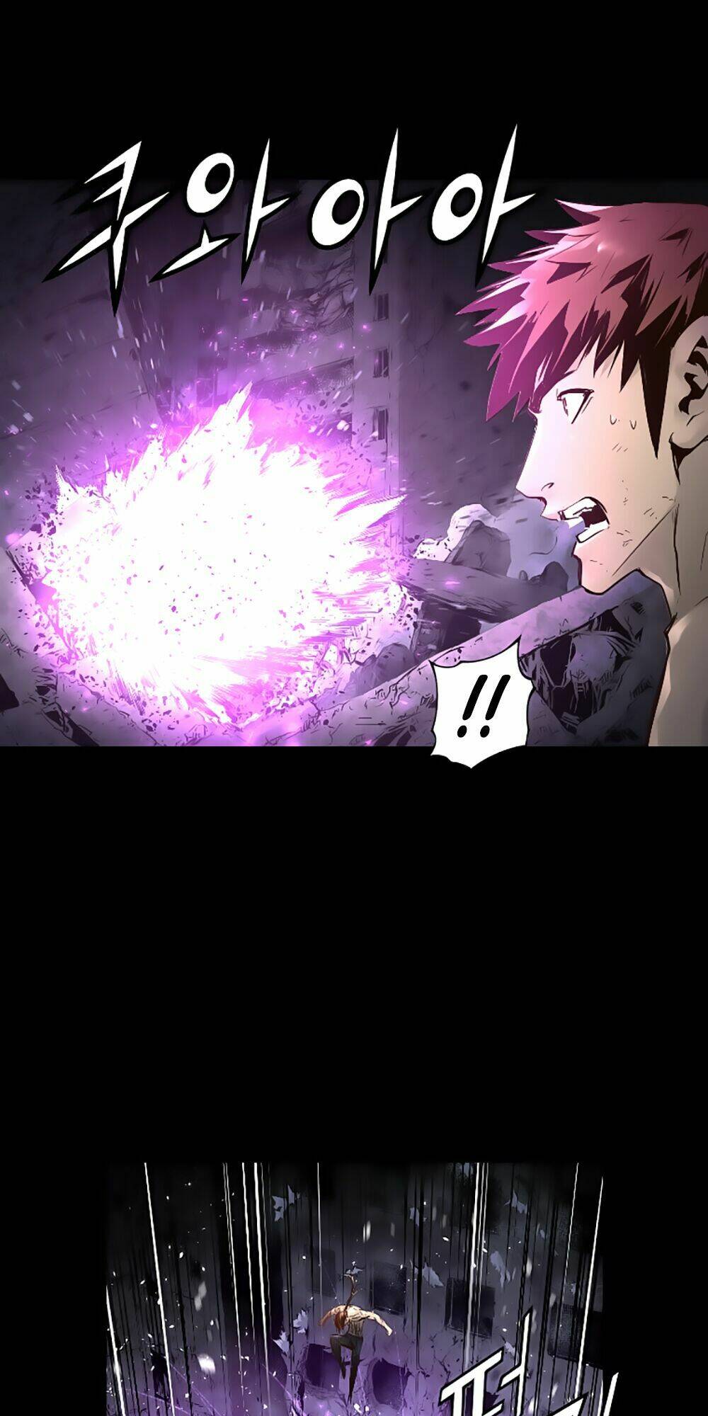 Tam Tuyệt Tại Dị Giới Chapter 32 - Trang 2