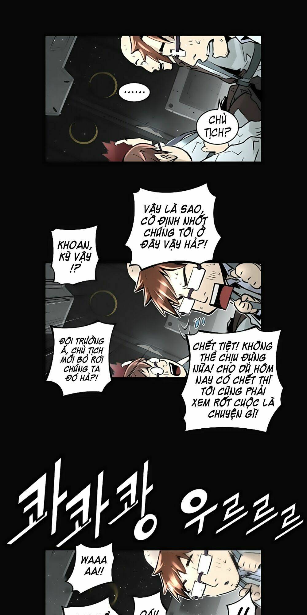 Tam Tuyệt Tại Dị Giới Chapter 32 - Trang 2