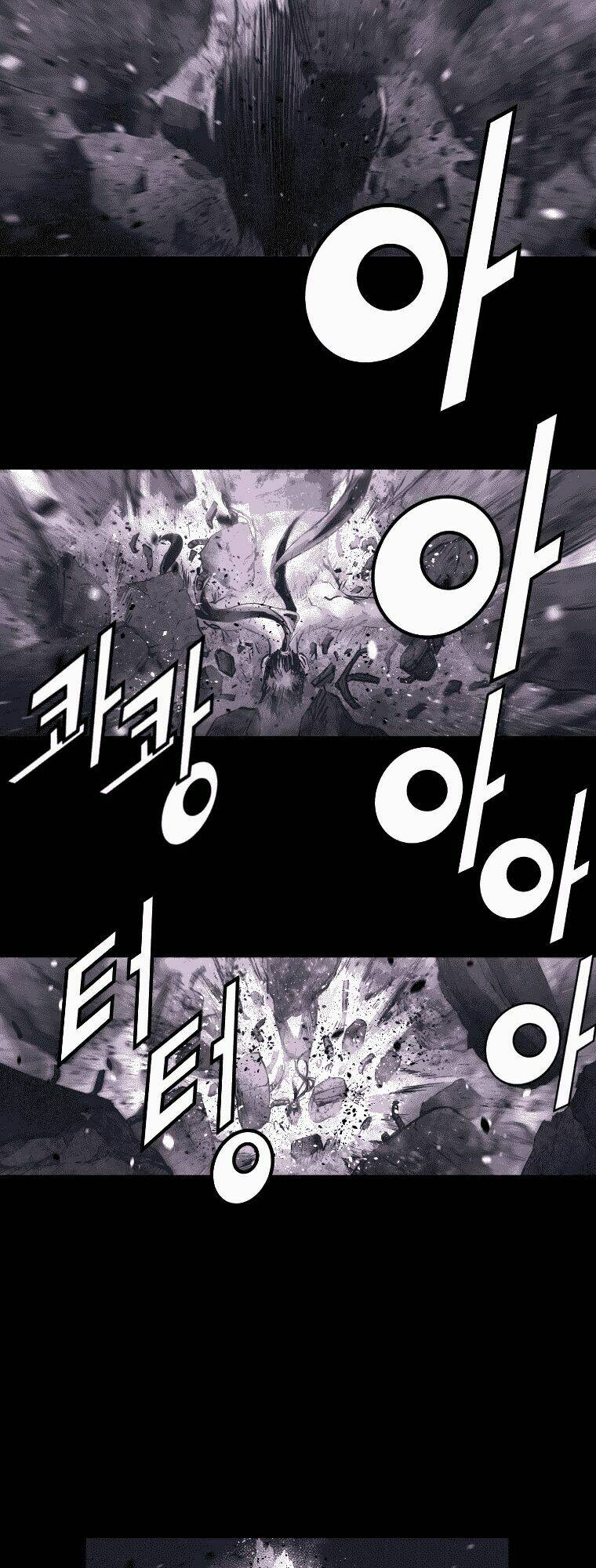 Tam Tuyệt Tại Dị Giới Chapter 33 - Trang 2