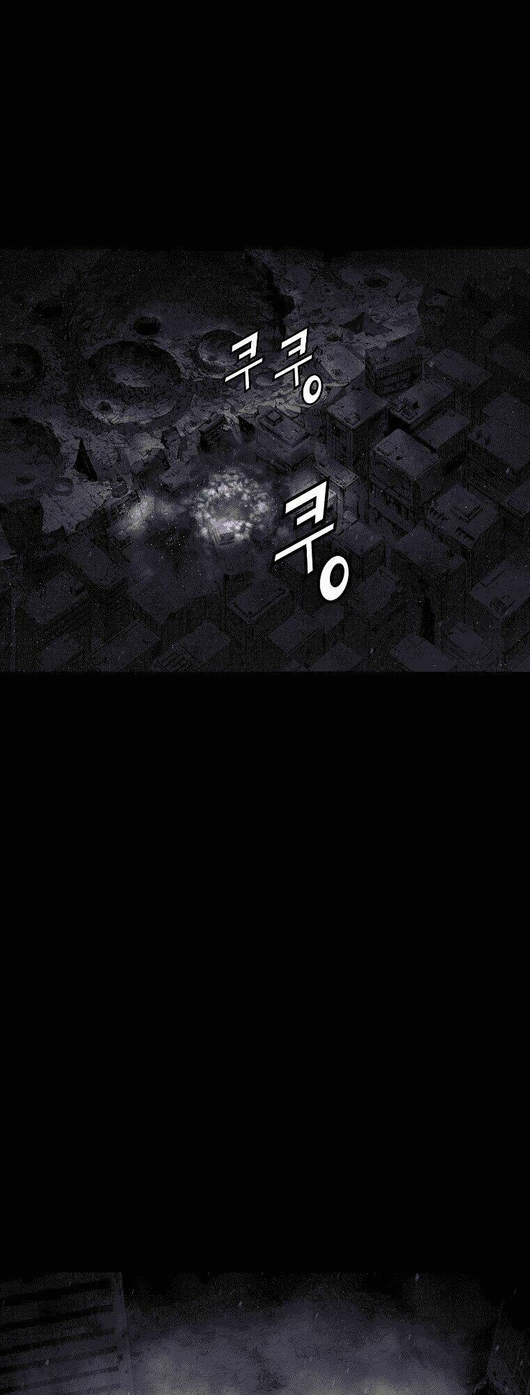 Tam Tuyệt Tại Dị Giới Chapter 33 - Trang 2