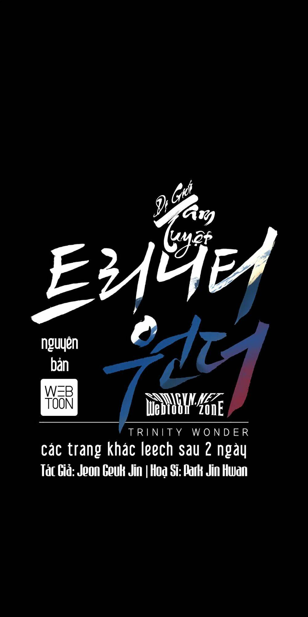 Tam Tuyệt Tại Dị Giới Chapter 34 - Trang 2