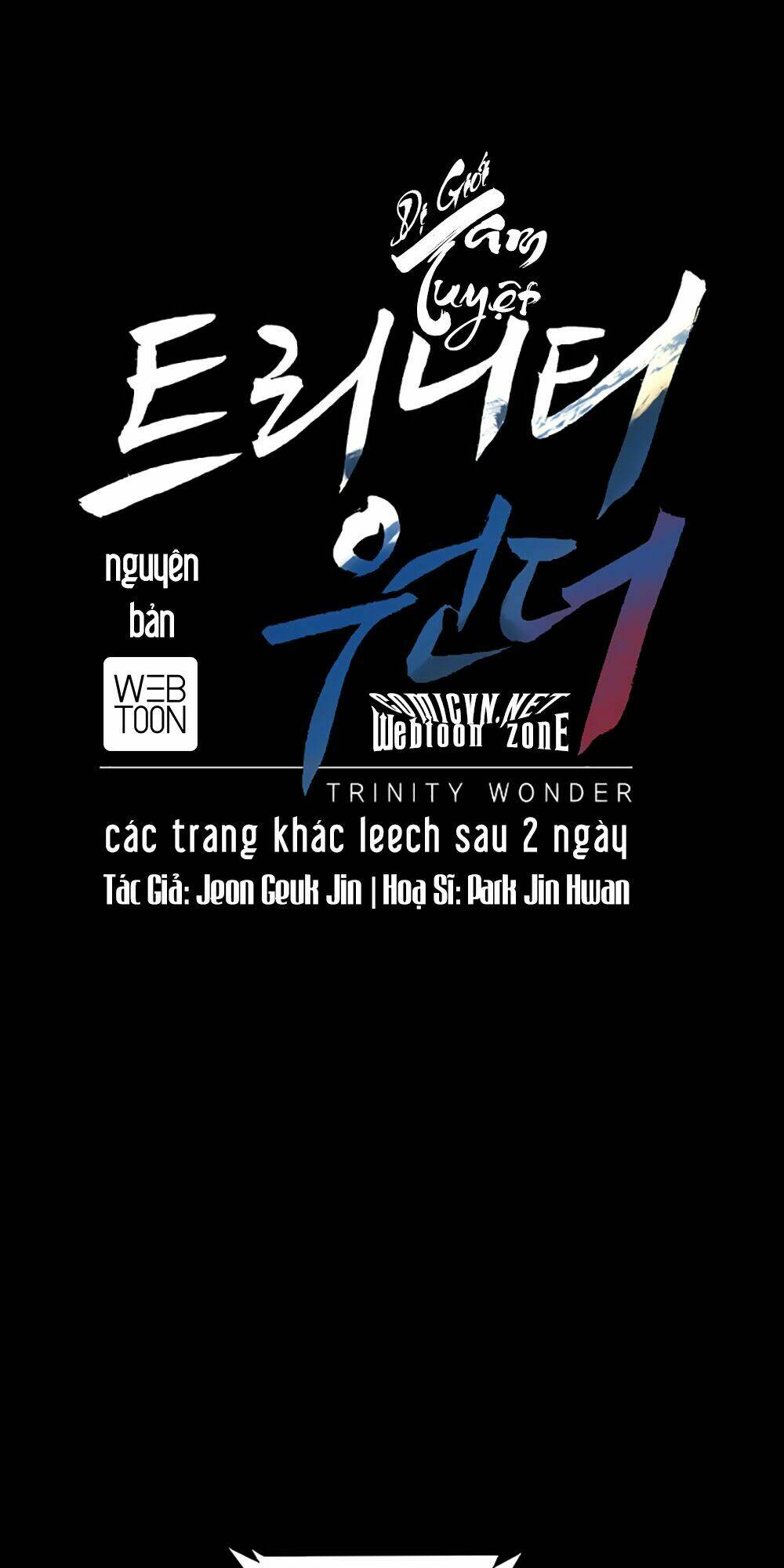 Tam Tuyệt Tại Dị Giới Chapter 35 - Trang 2