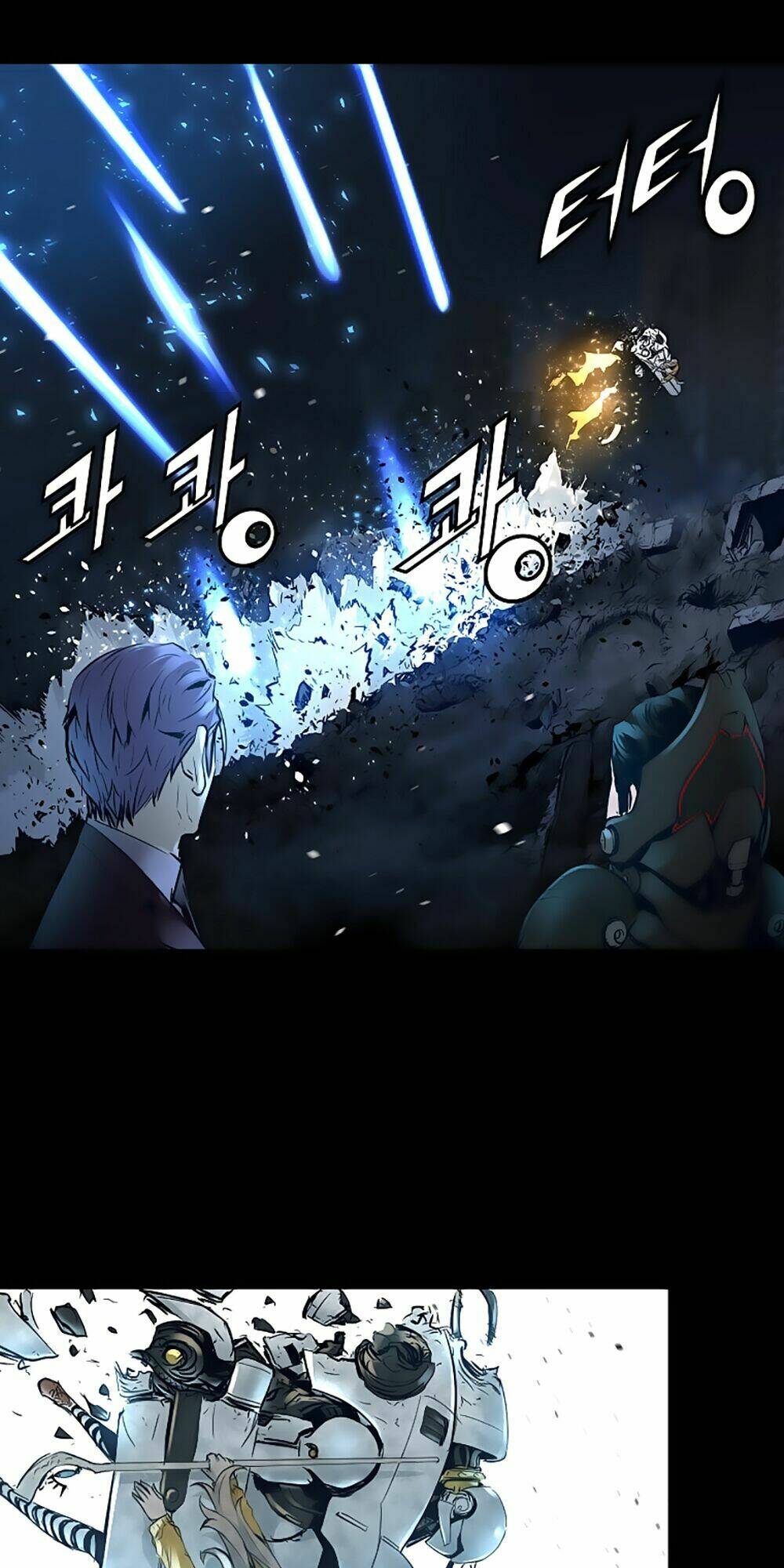 Tam Tuyệt Tại Dị Giới Chapter 35 - Trang 2