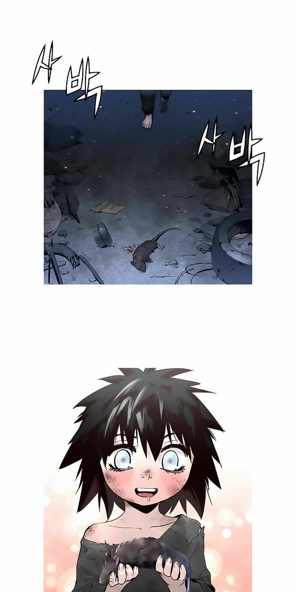 Tam Tuyệt Tại Dị Giới Chapter 35 - Trang 2