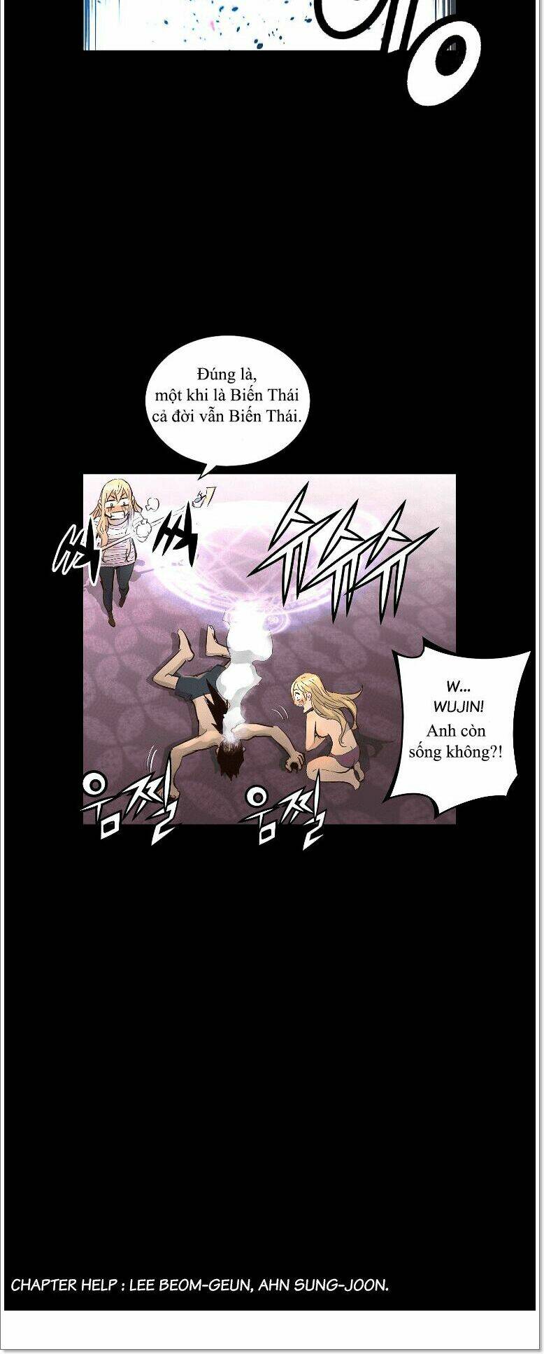 Tam Tuyệt Tại Dị Giới Chapter 37 - Trang 2