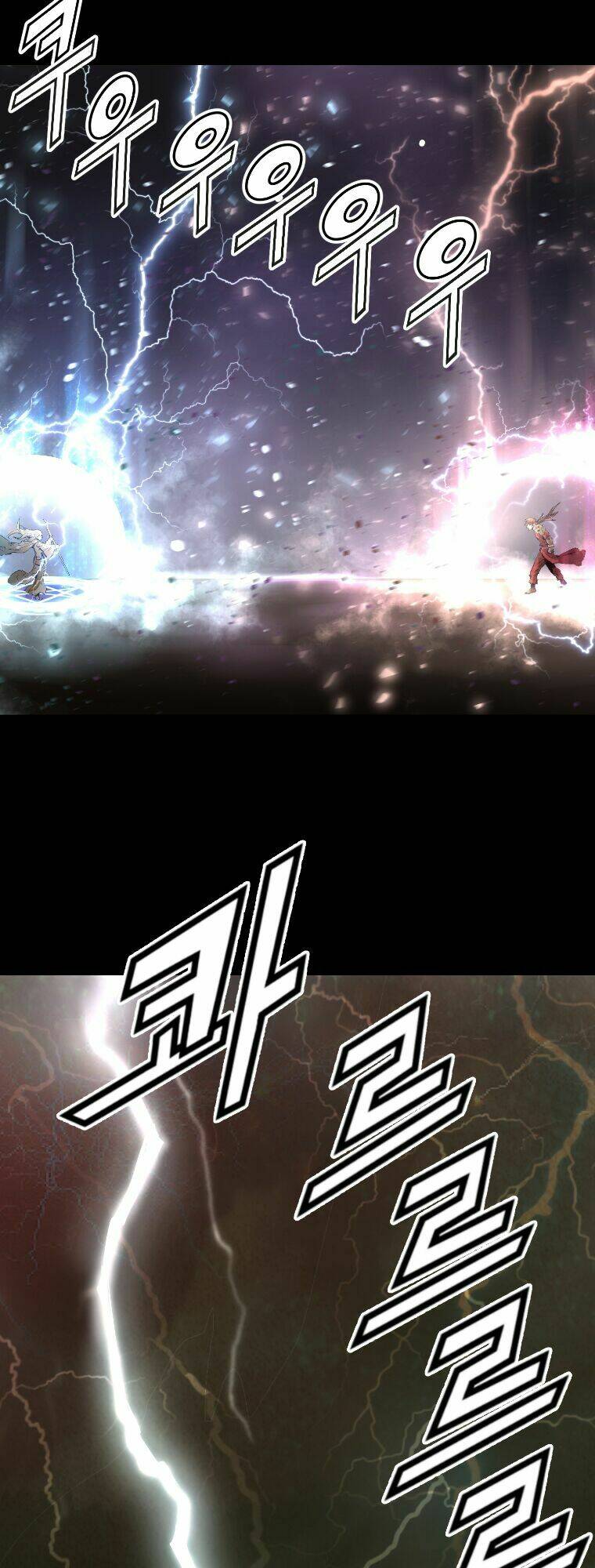 Tam Tuyệt Tại Dị Giới Chapter 4 - Trang 2