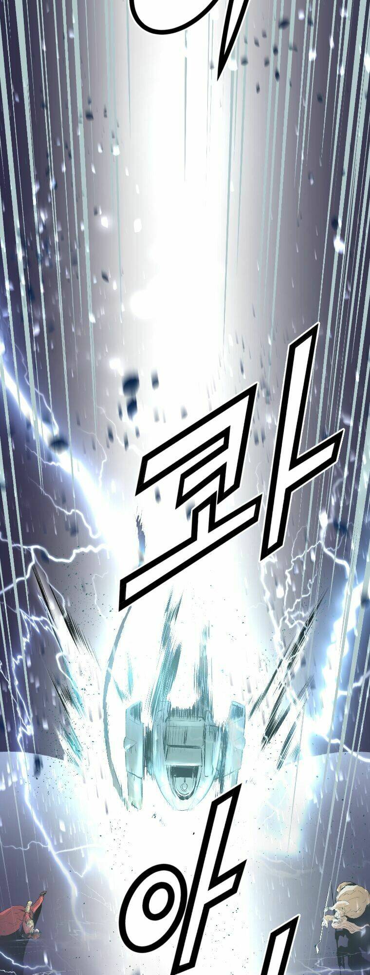 Tam Tuyệt Tại Dị Giới Chapter 4 - Trang 2