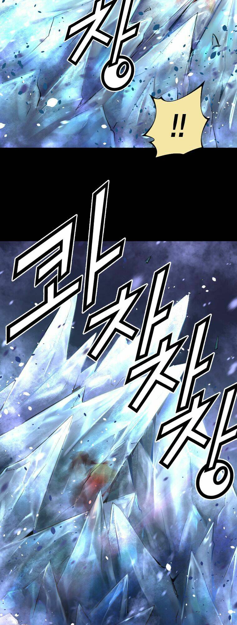 Tam Tuyệt Tại Dị Giới Chapter 4 - Trang 2