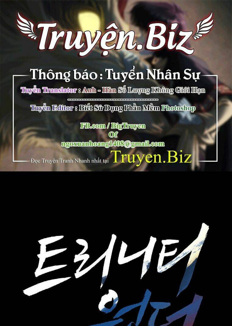 Tam Tuyệt Tại Dị Giới Chapter 44 - Trang 2