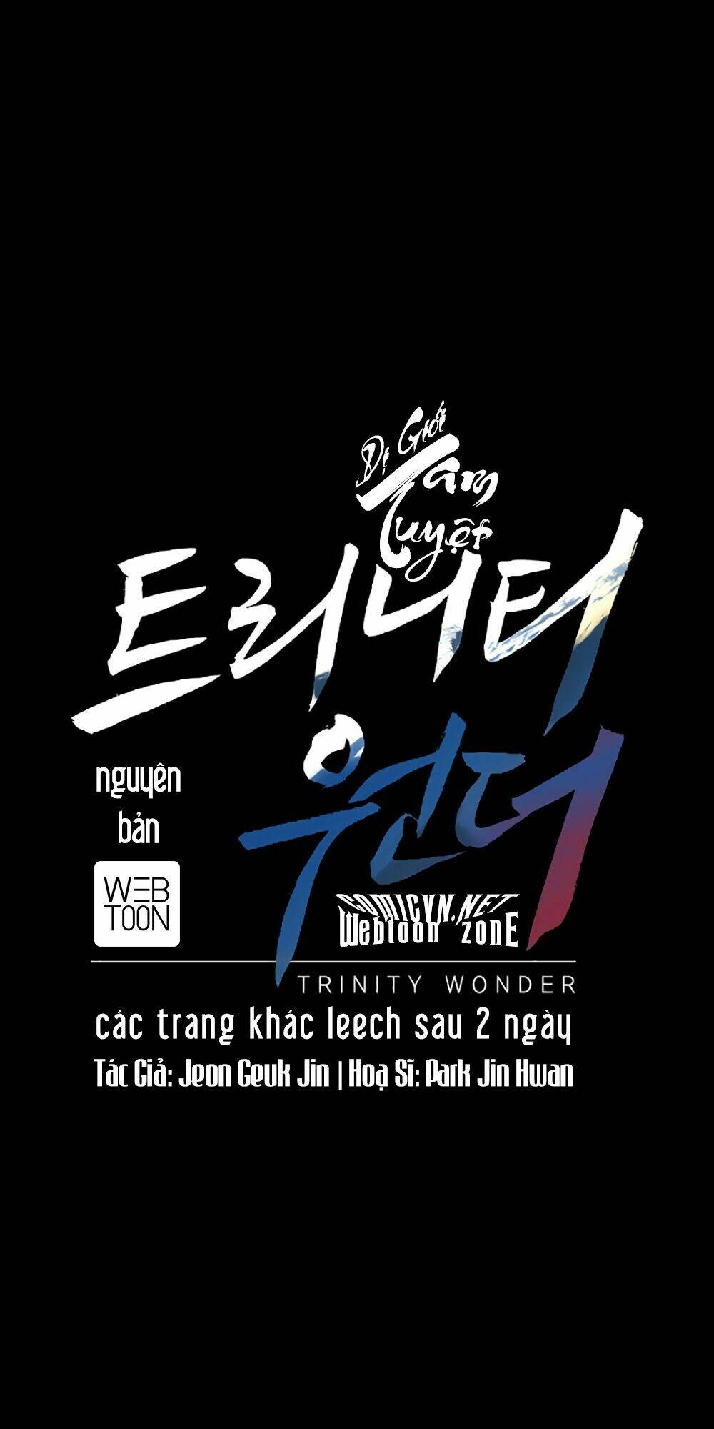 Tam Tuyệt Tại Dị Giới Chapter 45 - Trang 2