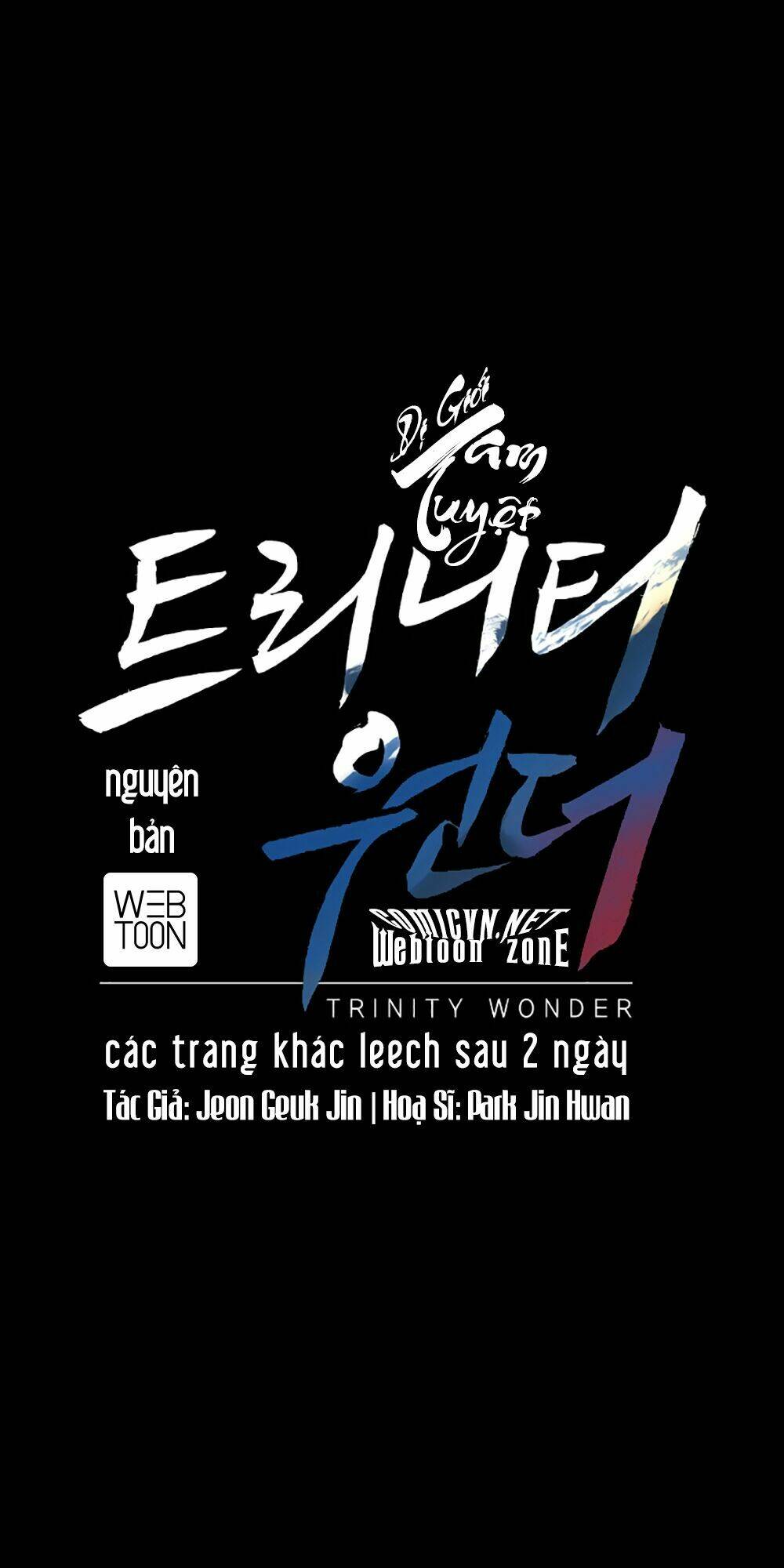 Tam Tuyệt Tại Dị Giới Chapter 48 - Trang 2