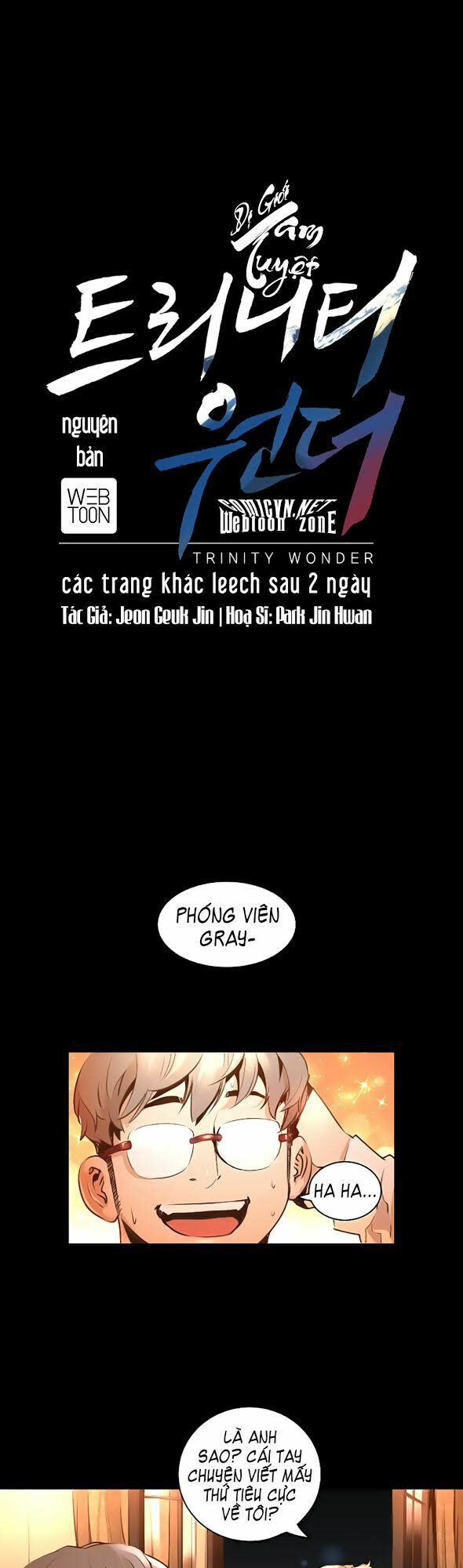 Tam Tuyệt Tại Dị Giới Chapter 49 - Trang 2