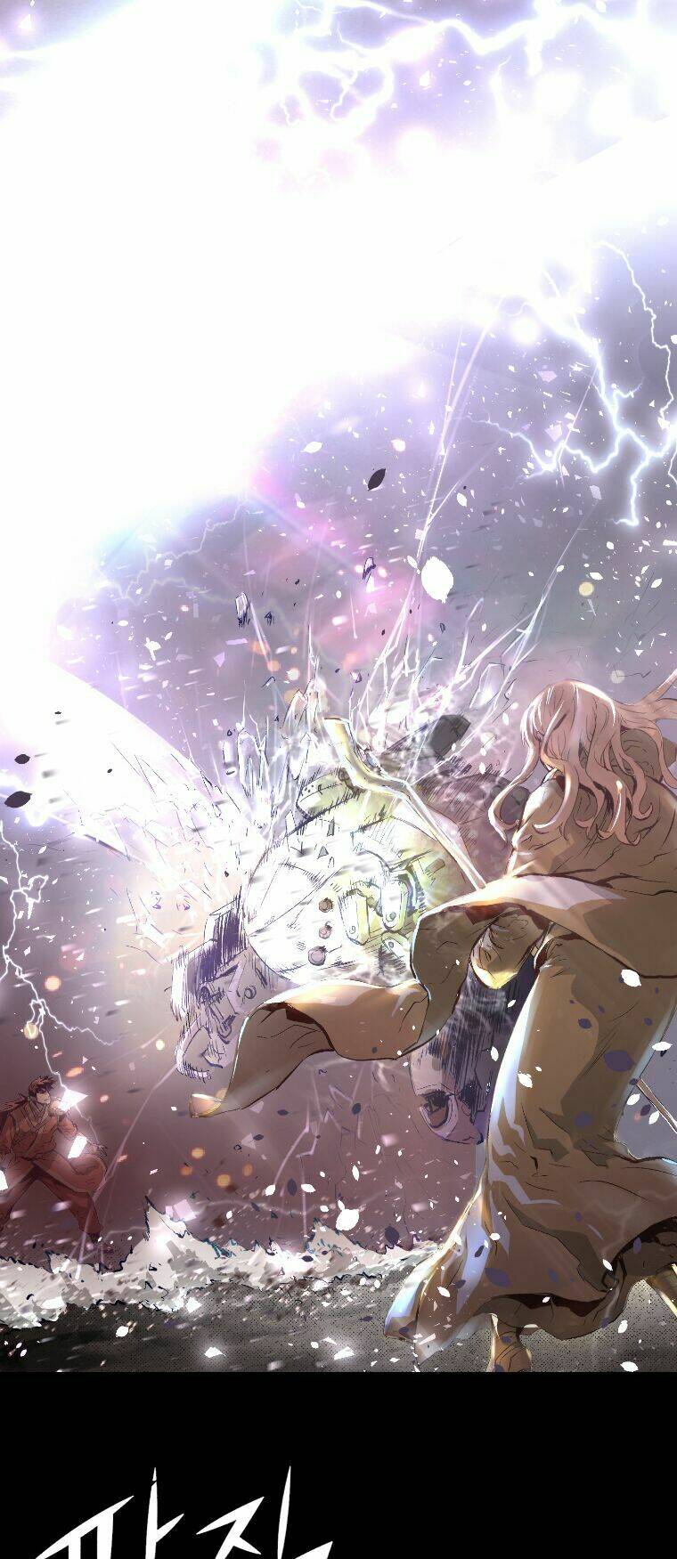 Tam Tuyệt Tại Dị Giới Chapter 5 - Trang 2