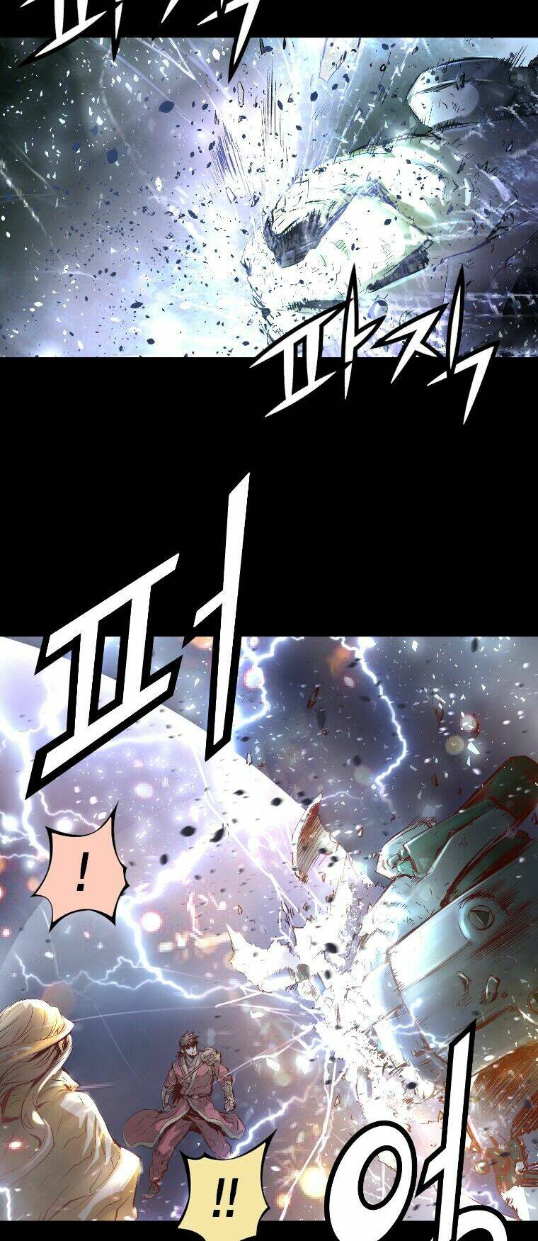 Tam Tuyệt Tại Dị Giới Chapter 5 - Trang 2