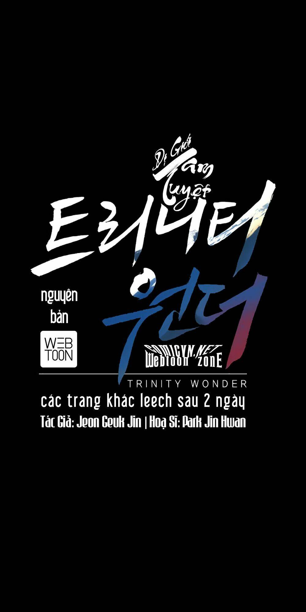 Tam Tuyệt Tại Dị Giới Chapter 50 - Trang 2