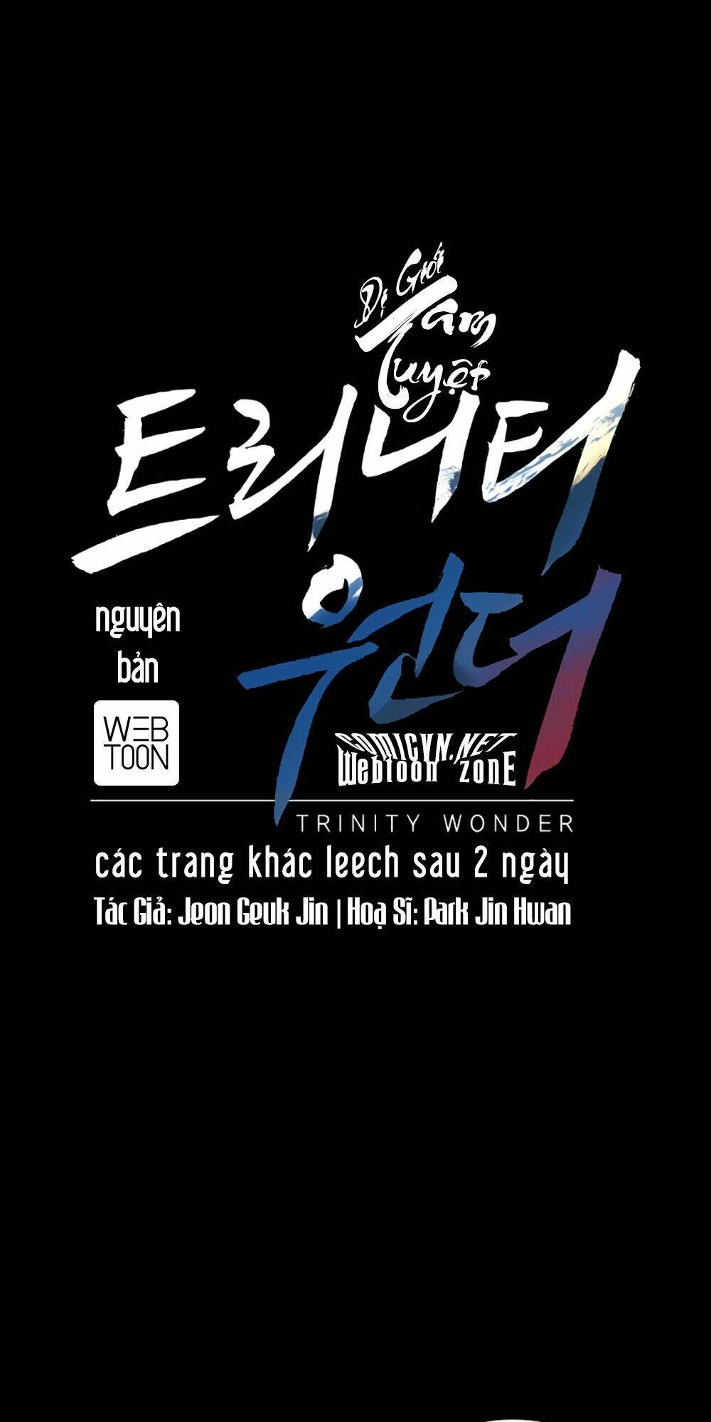 Tam Tuyệt Tại Dị Giới Chapter 51 - Trang 2