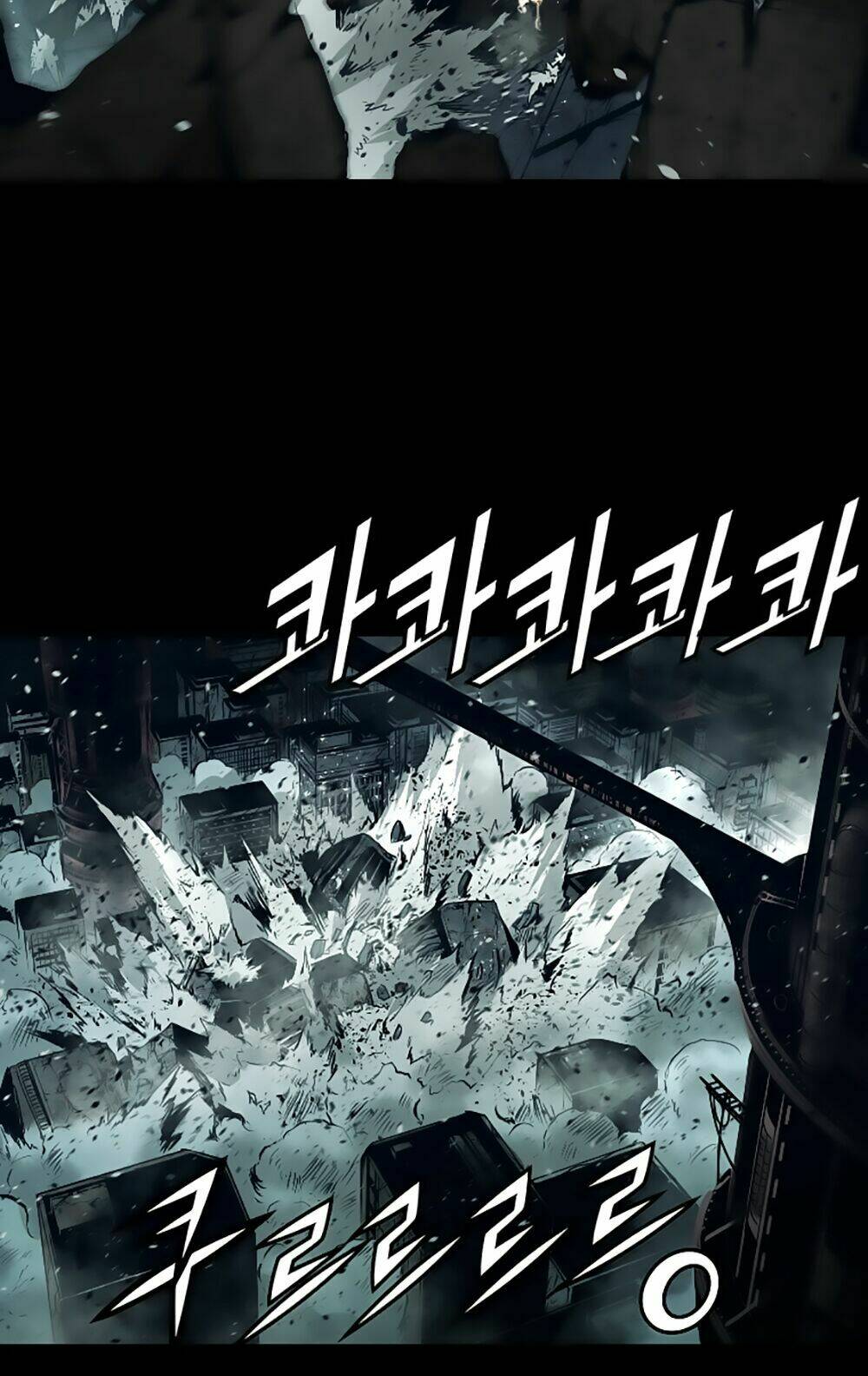 Tam Tuyệt Tại Dị Giới Chapter 51 - Trang 2