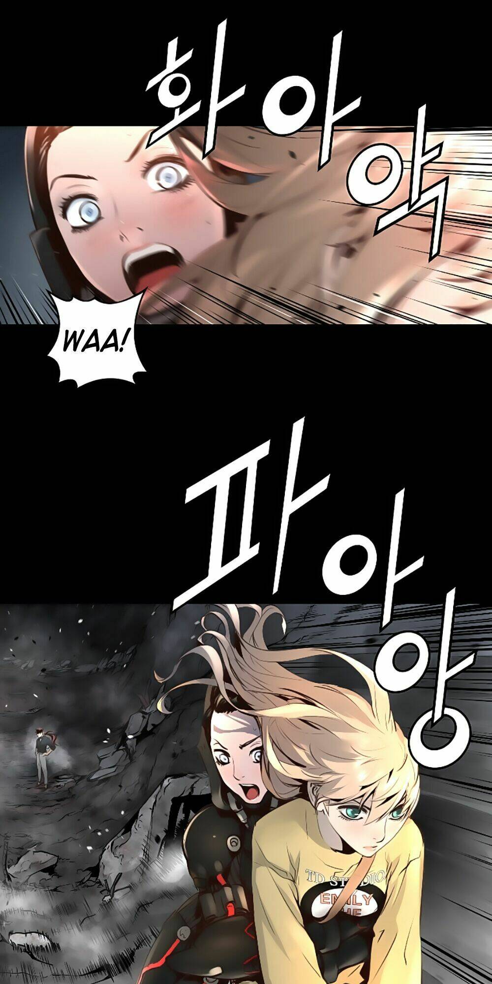 Tam Tuyệt Tại Dị Giới Chapter 52 - Trang 2