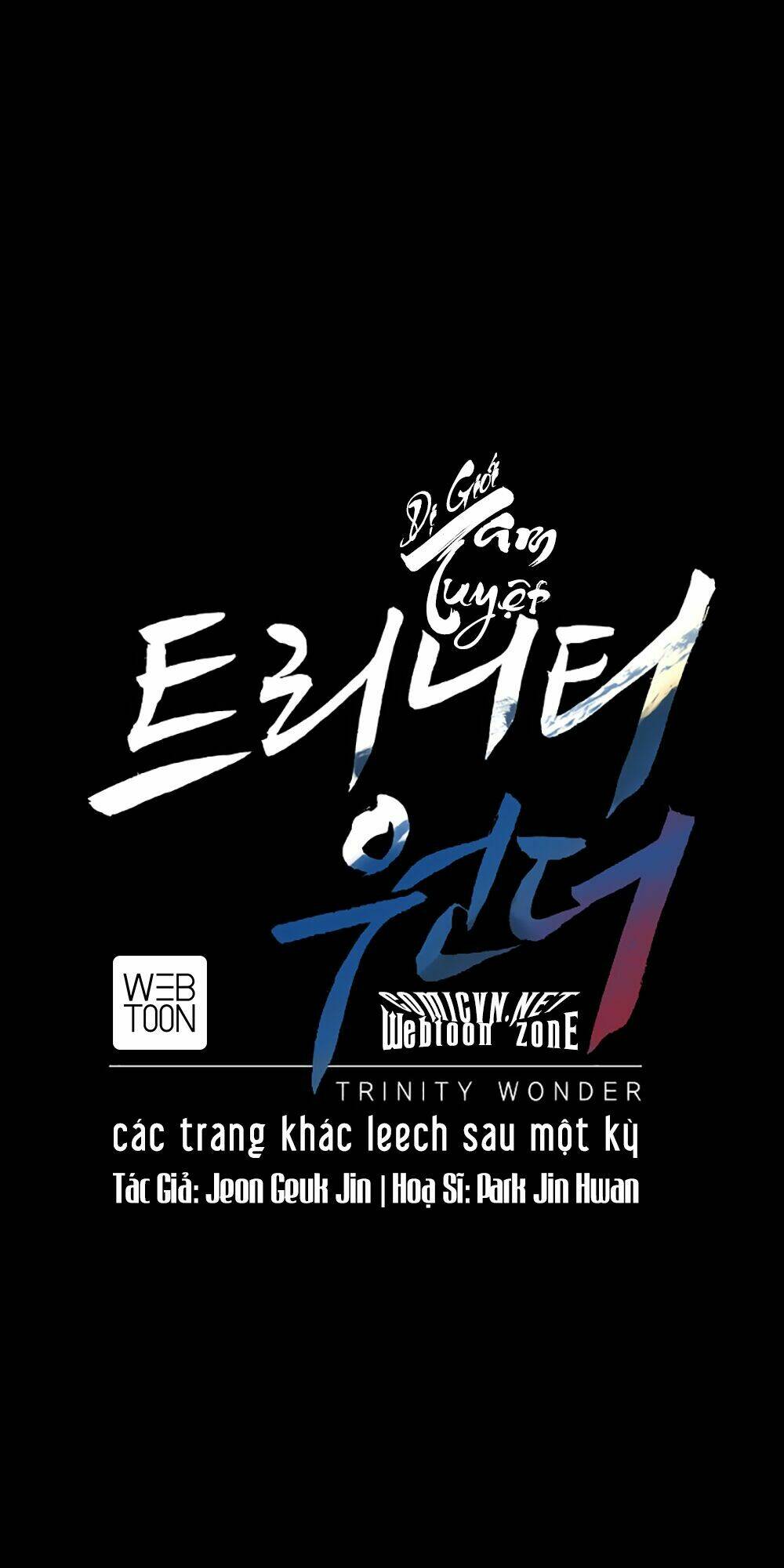 Tam Tuyệt Tại Dị Giới Chapter 8 - Trang 2