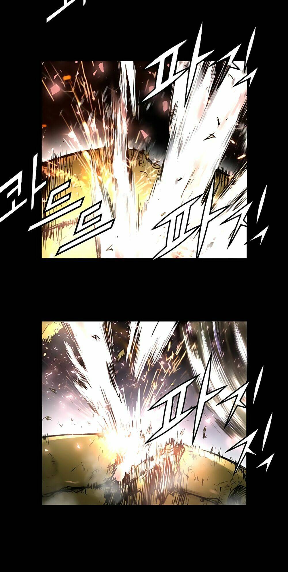 Tam Tuyệt Tại Dị Giới Chapter 8 - Trang 2