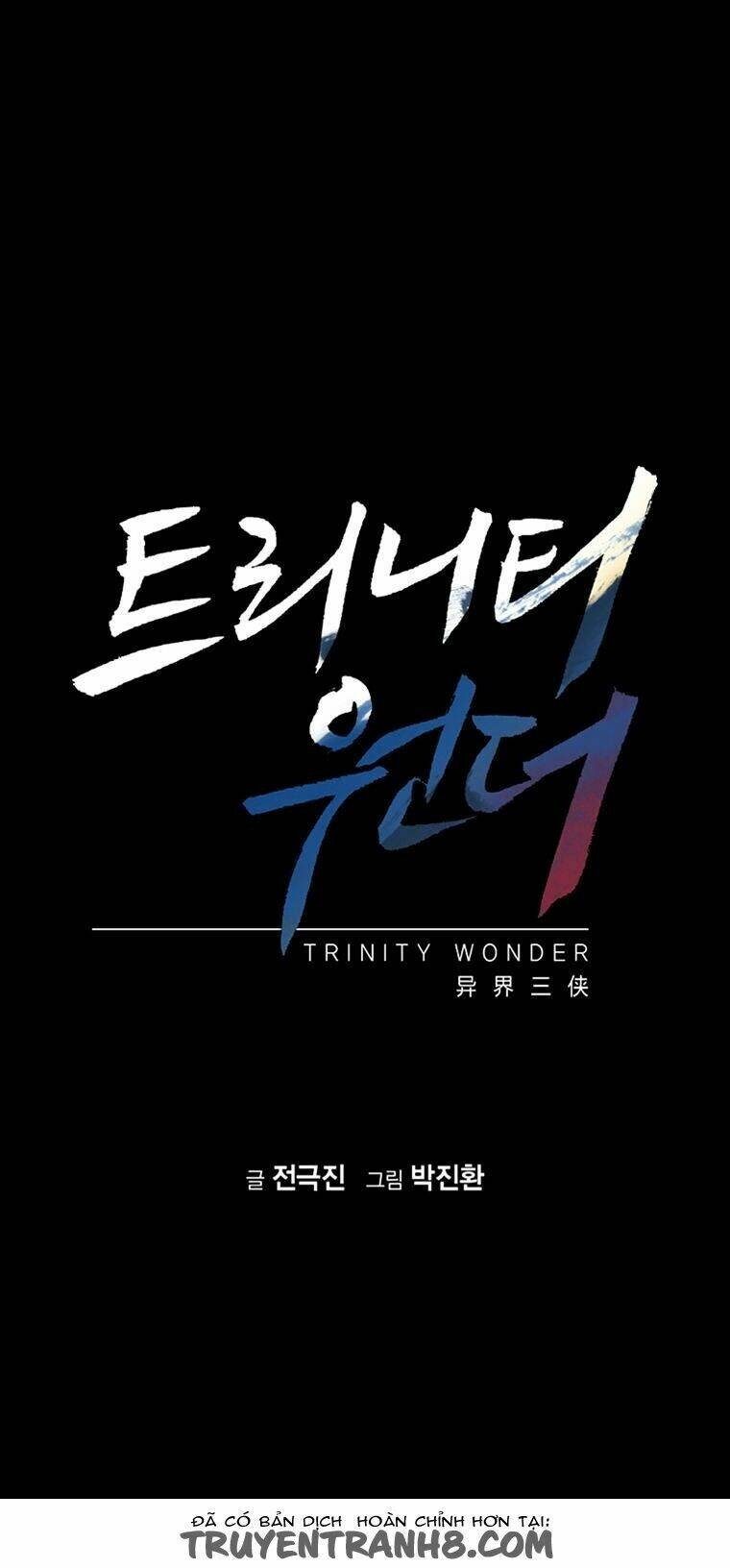 Tam Tuyệt Tại Dị Giới Chapter 9 - Trang 2