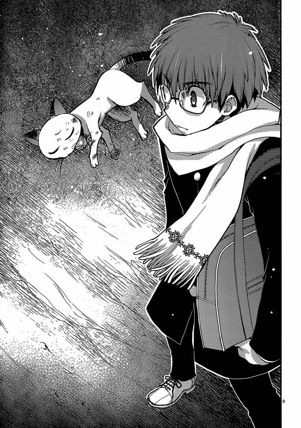 Tamanyan Chapter 1 - Trang 2