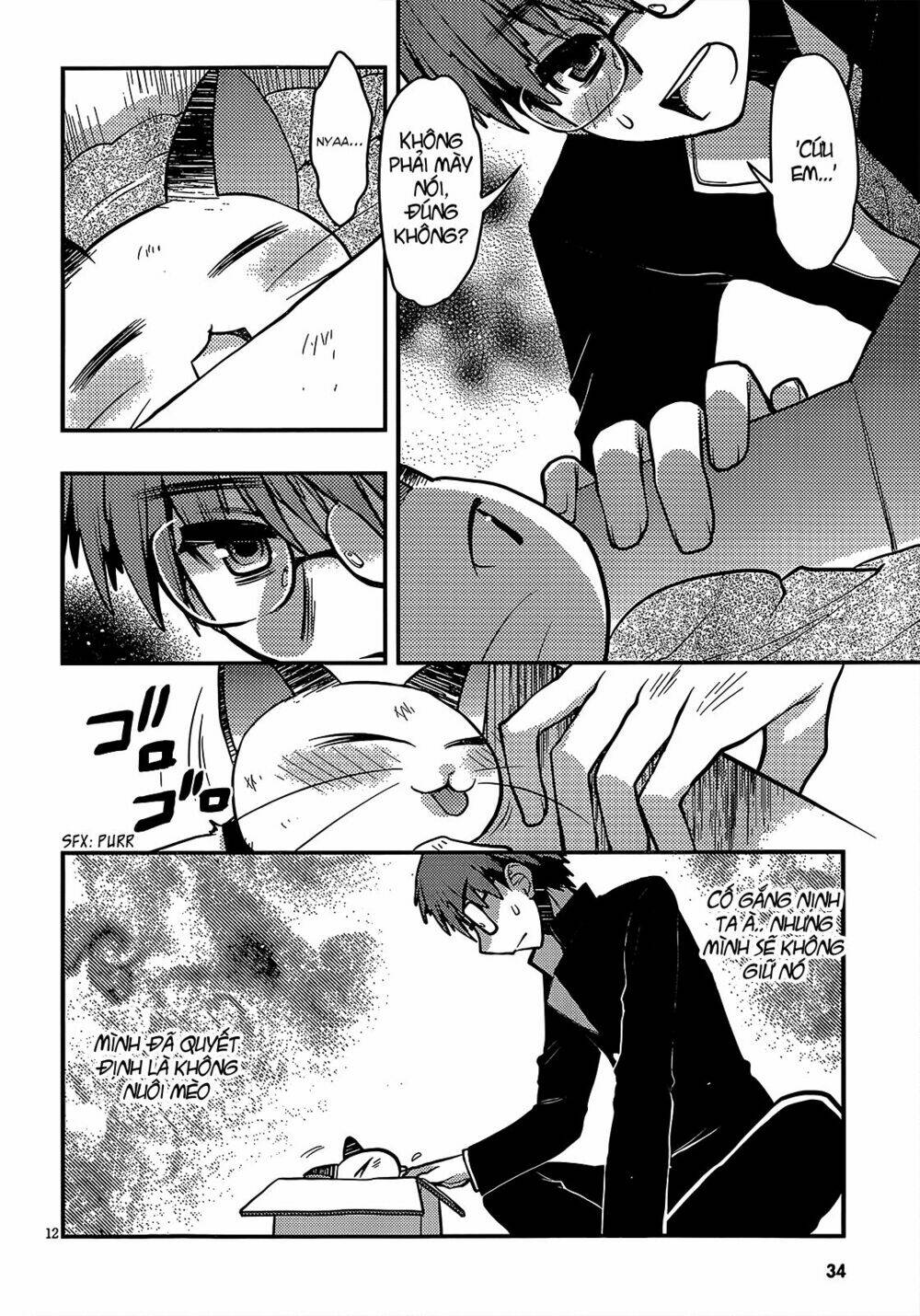 Tamanyan Chapter 1 - Trang 2