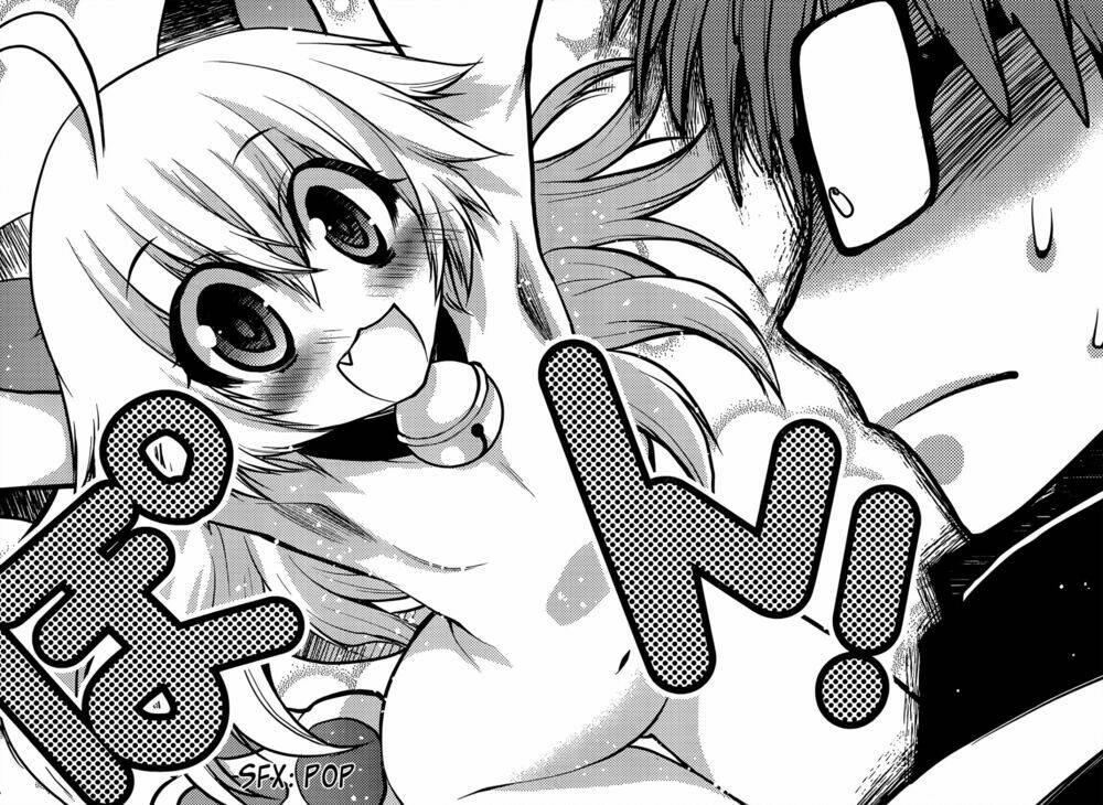 Tamanyan Chapter 1 - Trang 2
