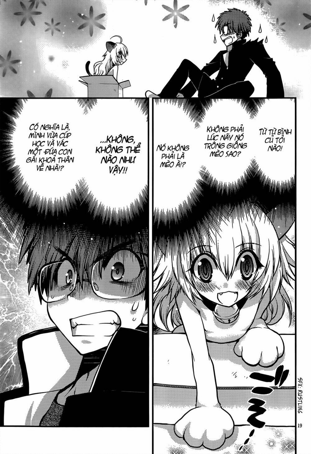 Tamanyan Chapter 1 - Trang 2
