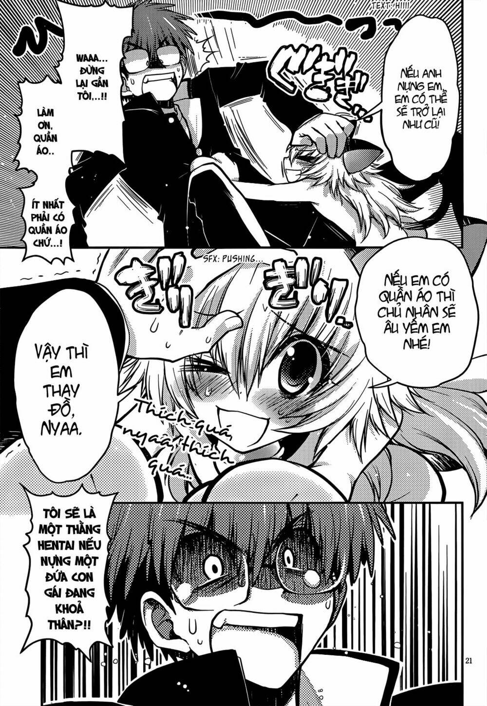 Tamanyan Chapter 1 - Trang 2