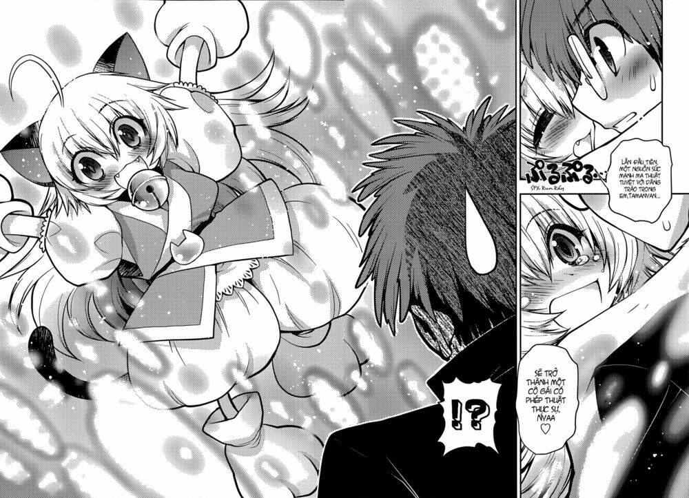 Tamanyan Chapter 1 - Trang 2