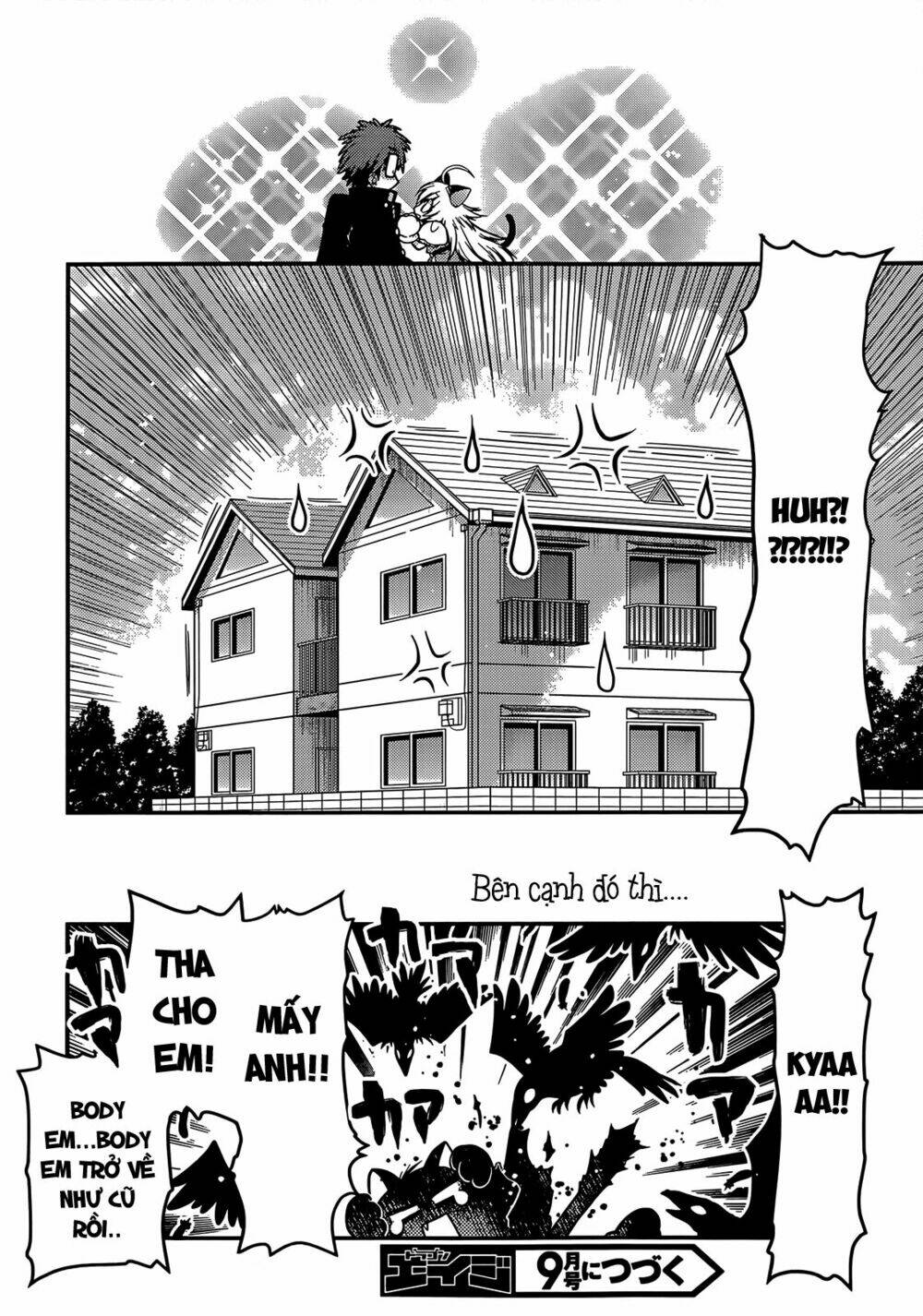 Tamanyan Chapter 1 - Trang 2