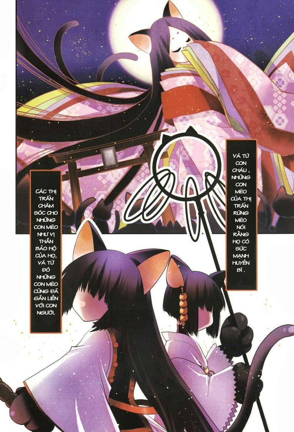 Tamanyan Chapter 1 - Trang 2