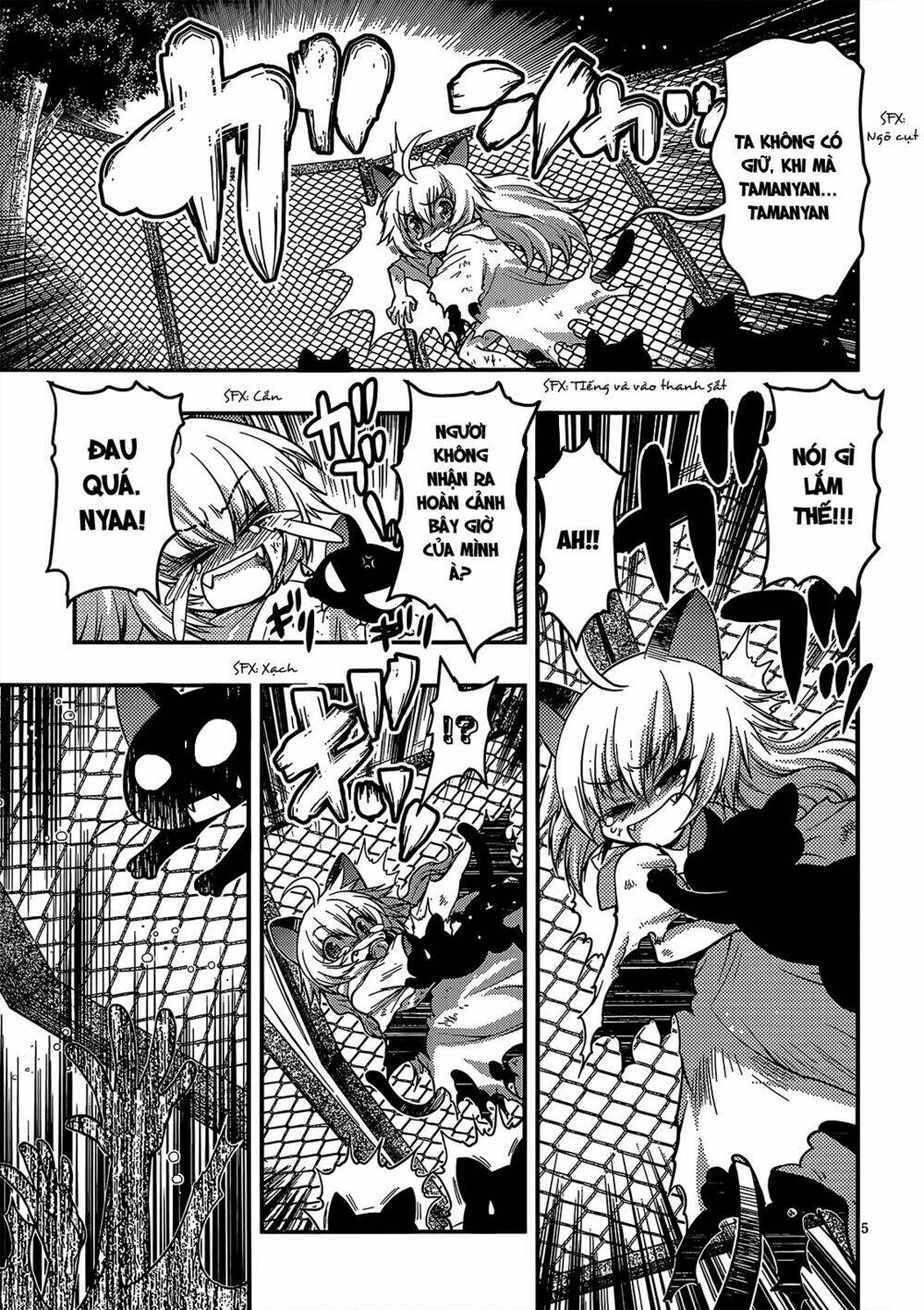 Tamanyan Chapter 1 - Trang 2