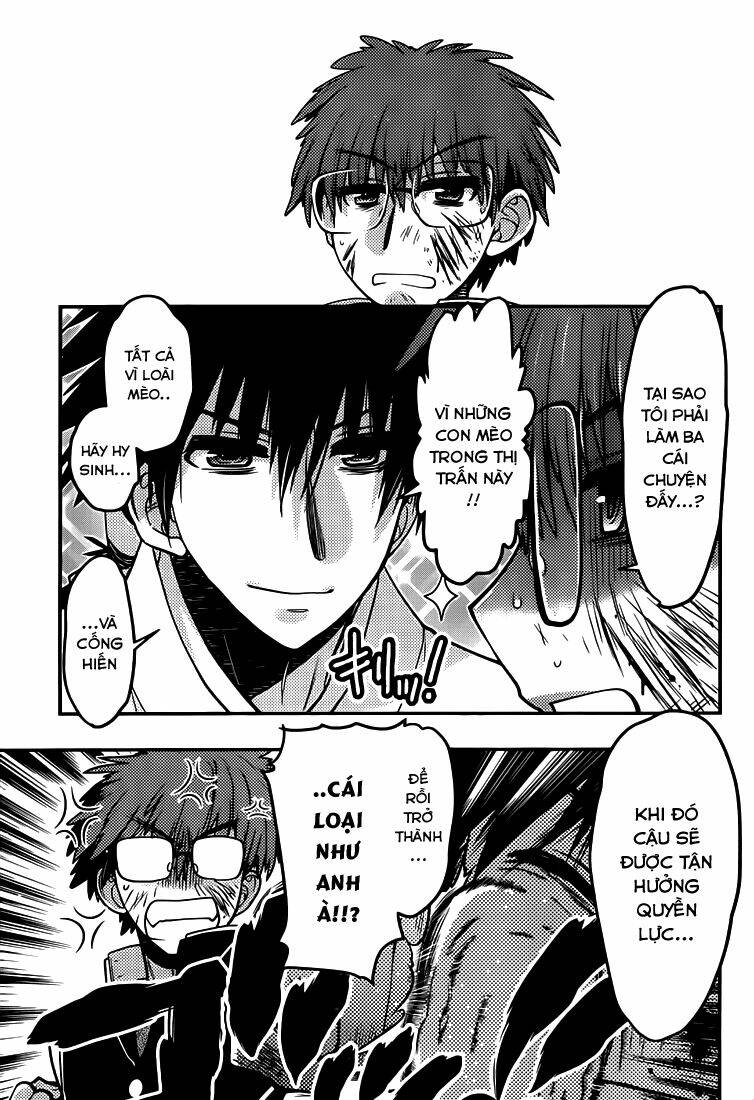 Tamanyan Chapter 3 - Trang 2