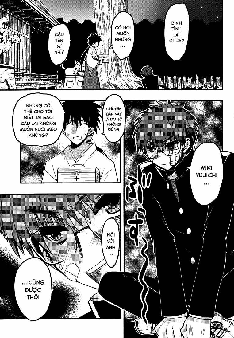 Tamanyan Chapter 3 - Trang 2