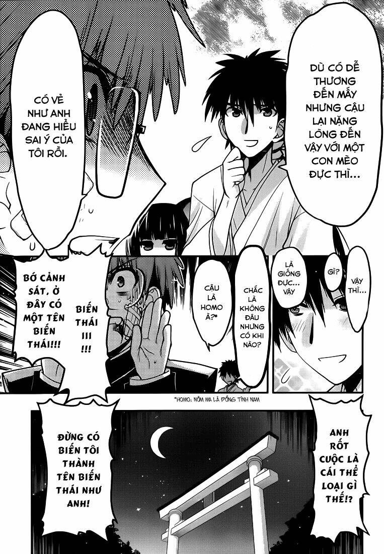 Tamanyan Chapter 3 - Trang 2