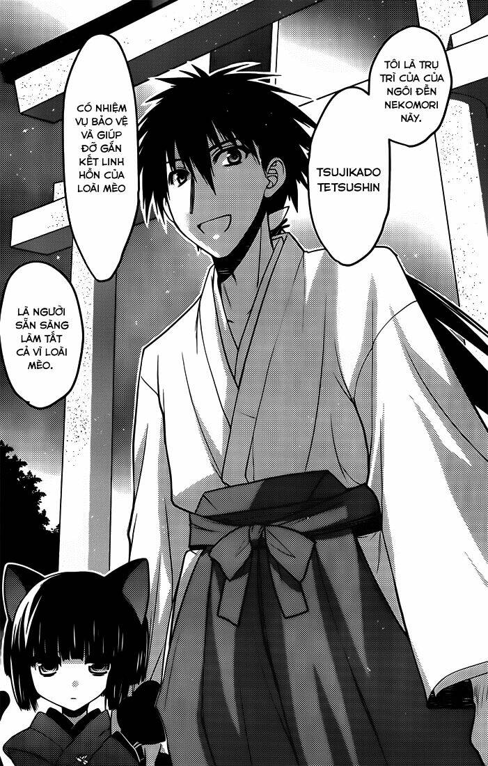 Tamanyan Chapter 3 - Trang 2