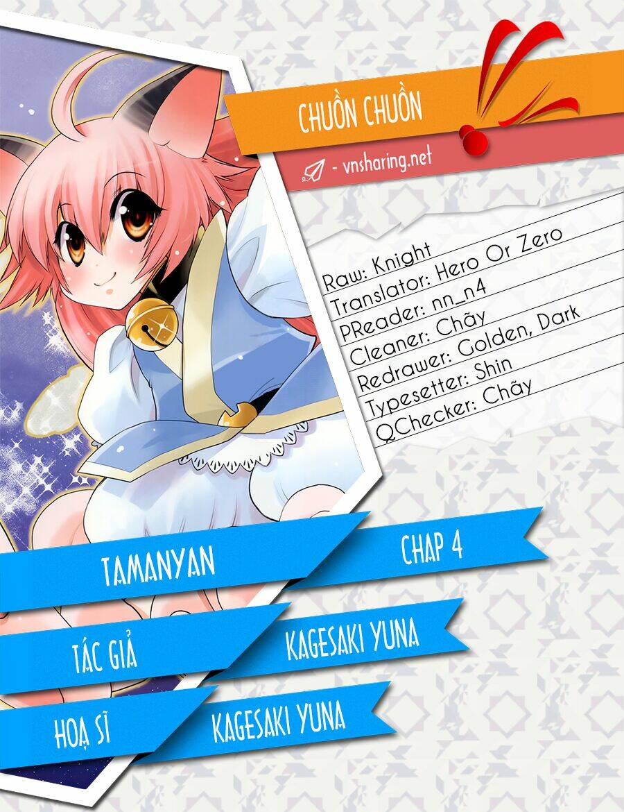 Tamanyan Chapter 4 - Trang 2