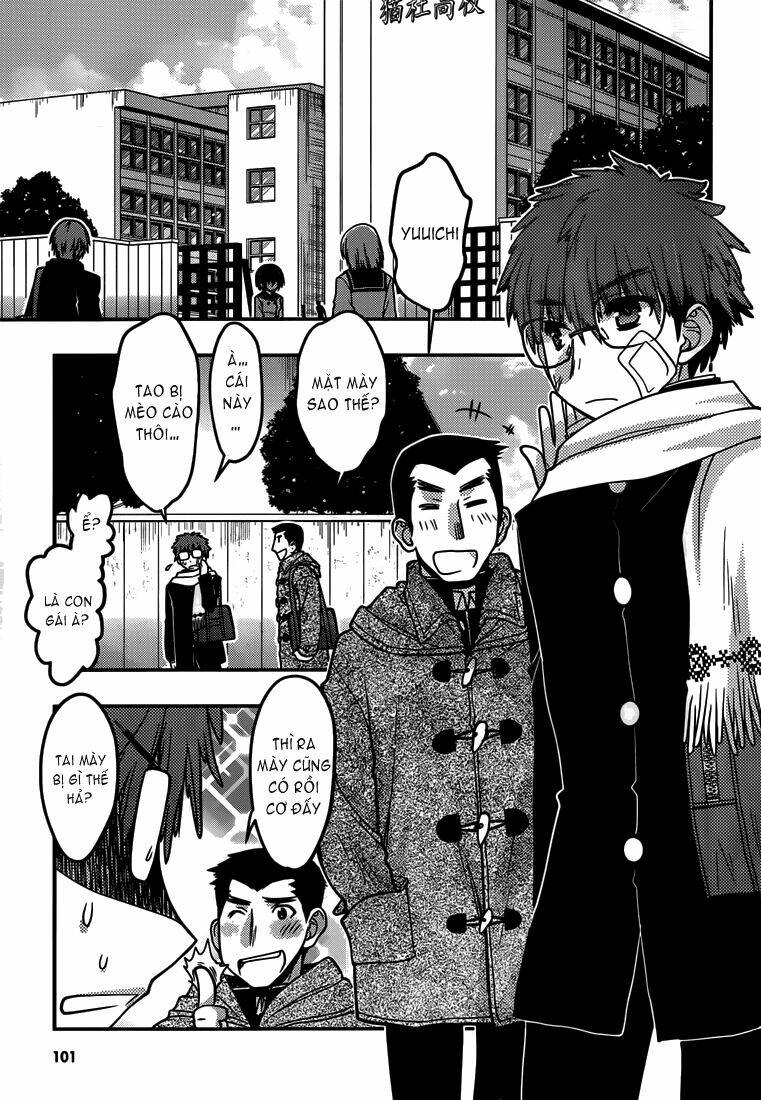 Tamanyan Chapter 4 - Trang 2