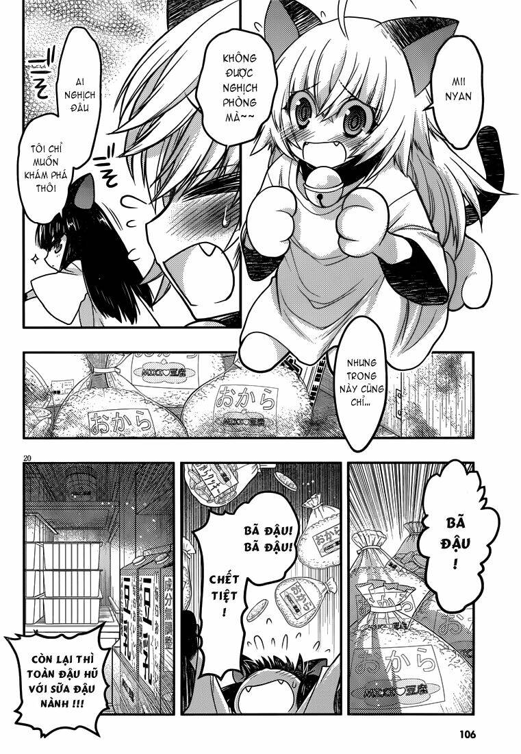 Tamanyan Chapter 4 - Trang 2