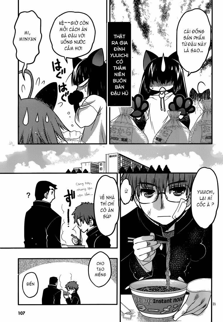 Tamanyan Chapter 4 - Trang 2