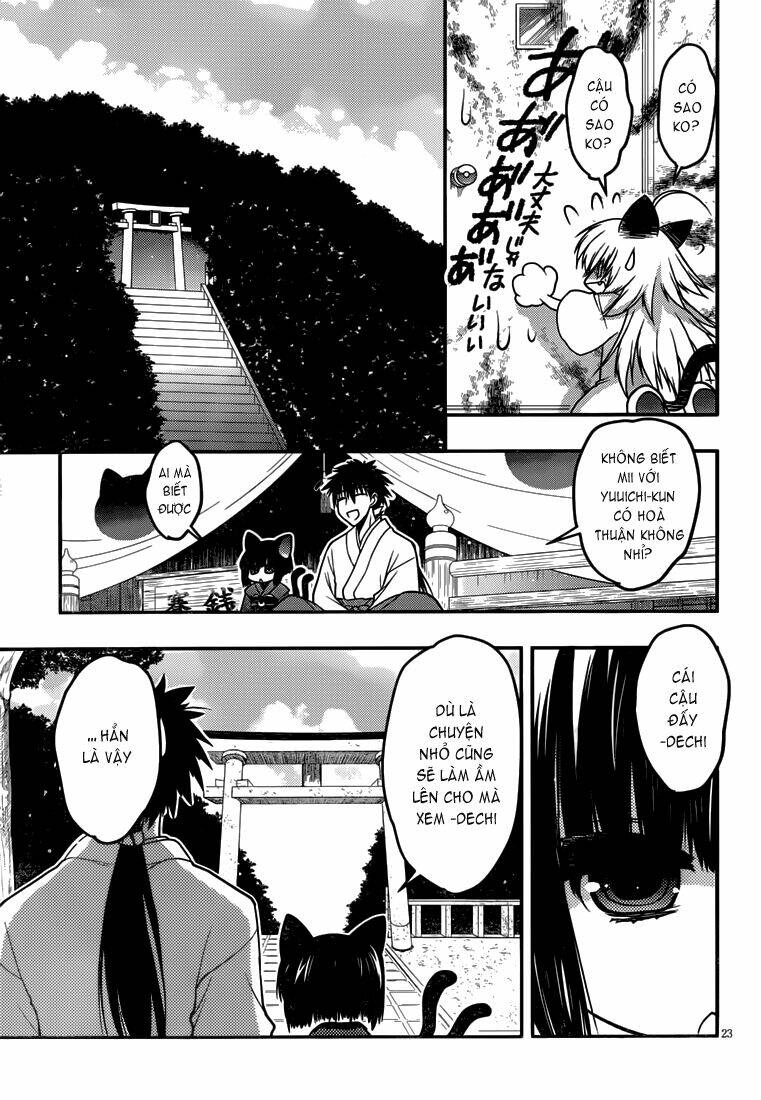 Tamanyan Chapter 4 - Trang 2