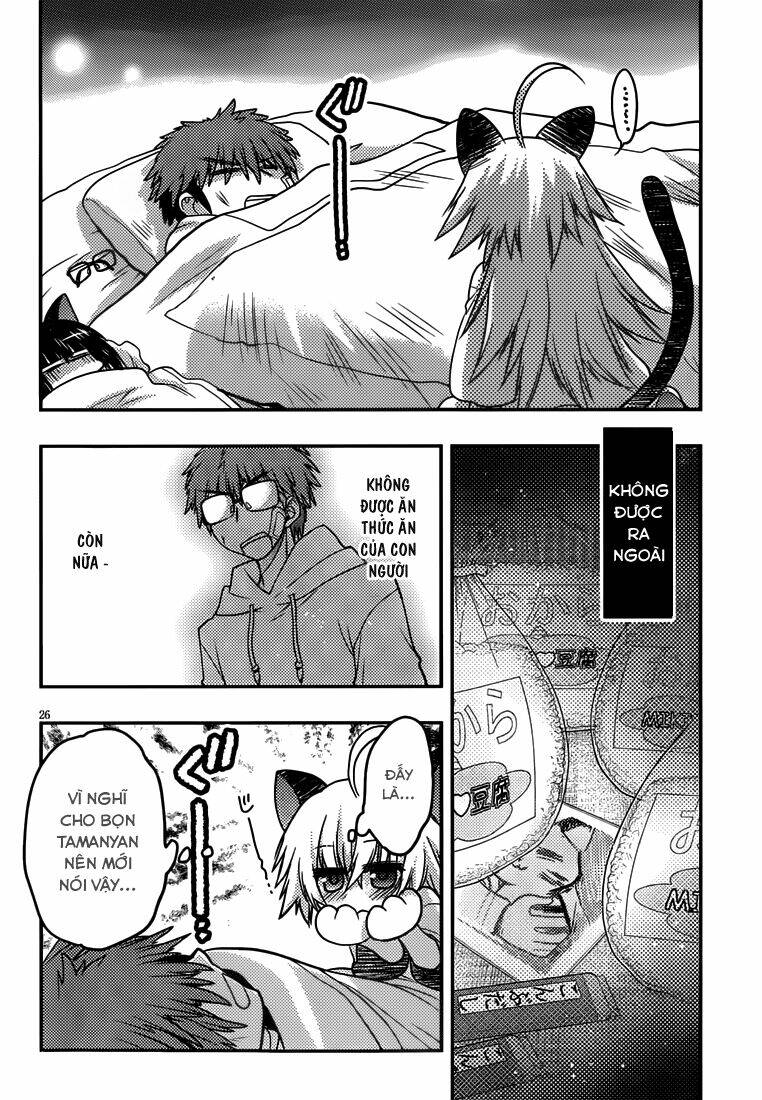 Tamanyan Chapter 4 - Trang 2