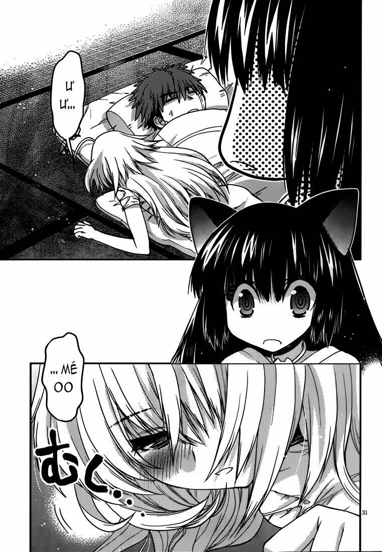Tamanyan Chapter 4 - Trang 2