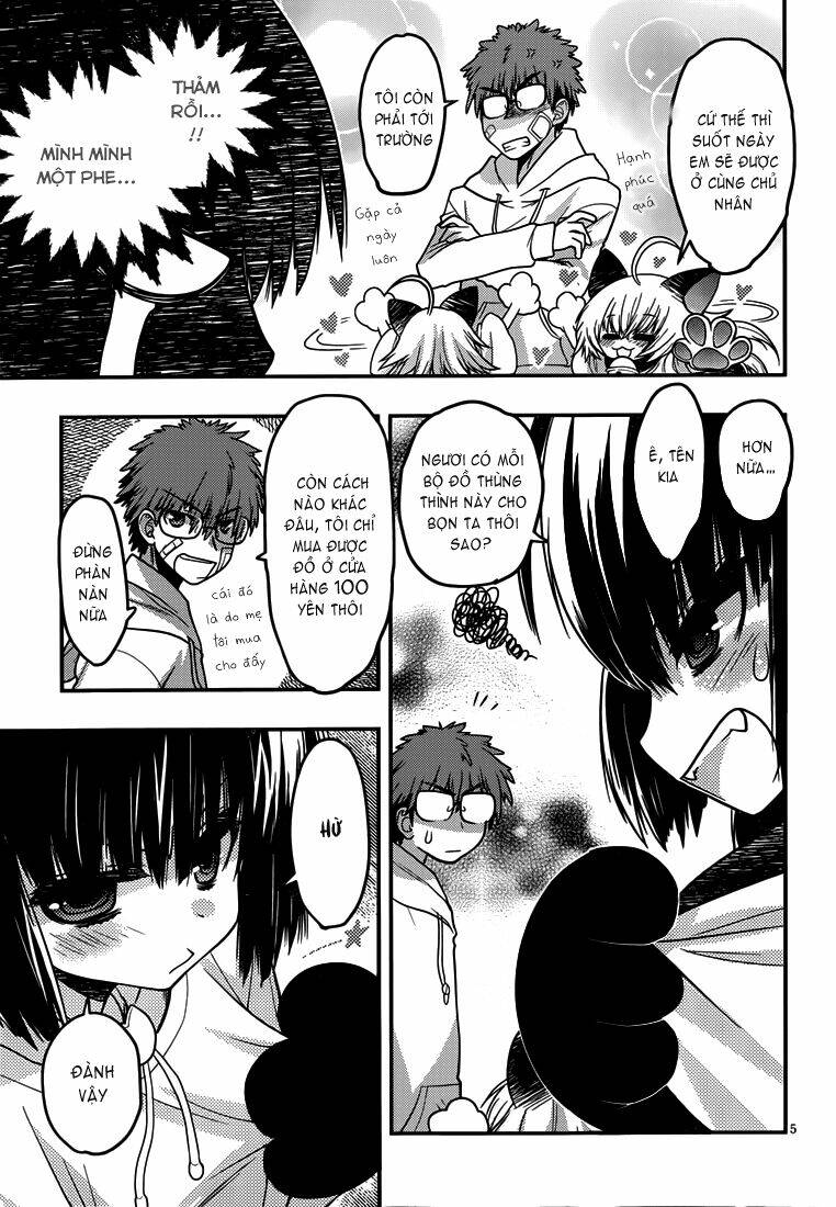 Tamanyan Chapter 4 - Trang 2