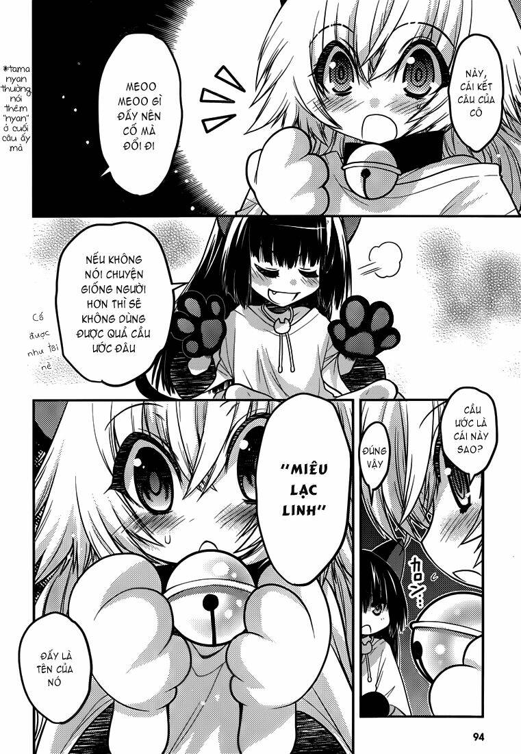Tamanyan Chapter 4 - Trang 2
