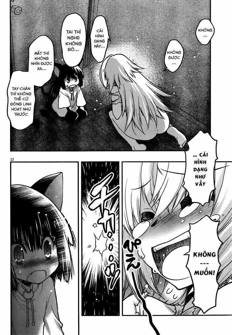 Tamanyan Chapter 5 - Trang 2