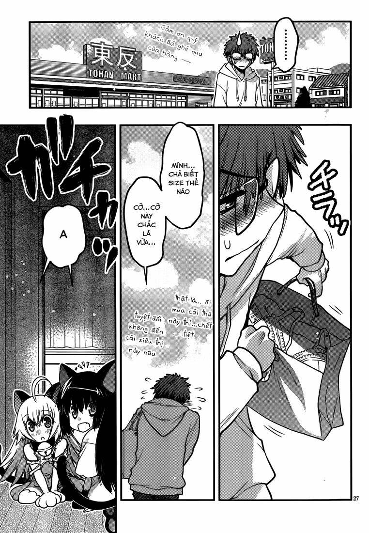 Tamanyan Chapter 5 - Trang 2